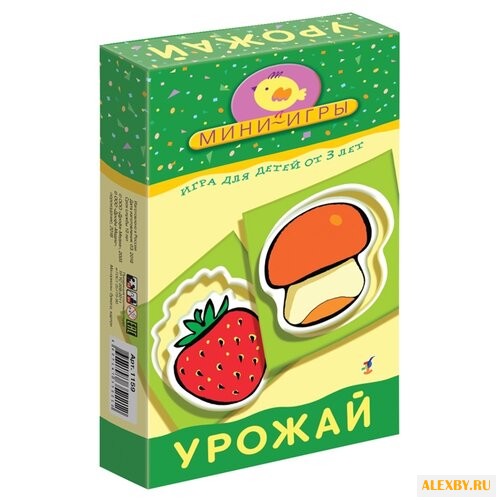 Набор рамок-вкладышей