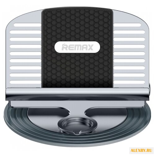 Коврик Remax Letto RC-FC2