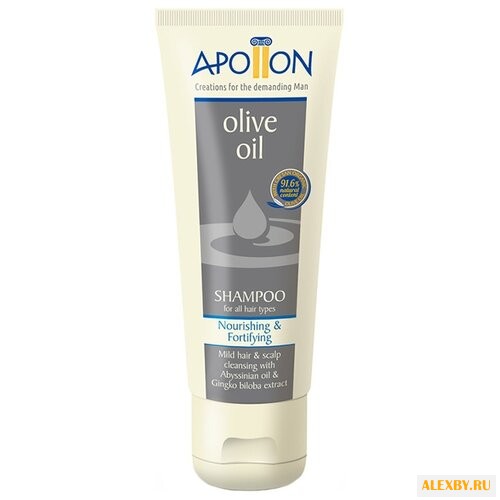 Aphrodite шампунь Nourishing &