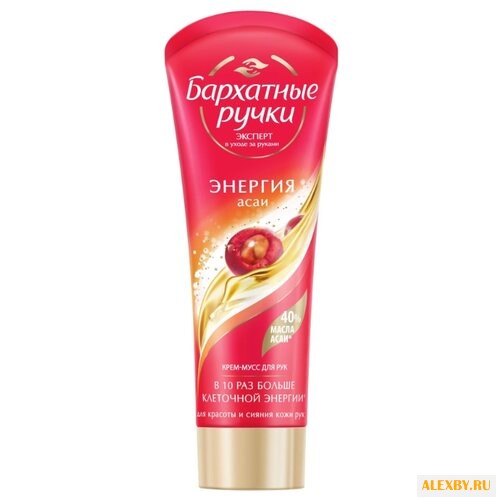 Крем-мусс для рук Бархатные