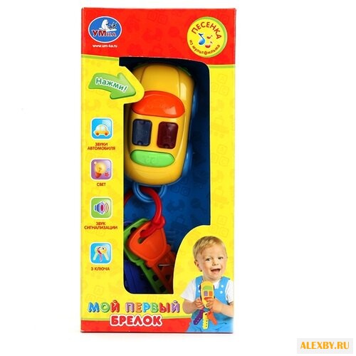 Интерактивная развивающая