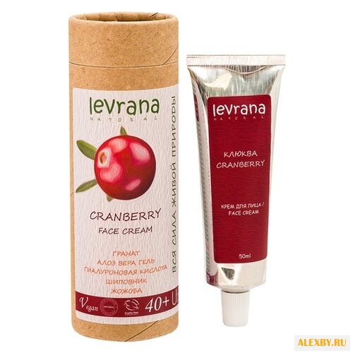 Крем Levrana Клюква для лица 50