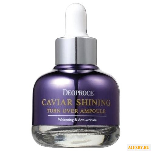 Deoproce Caviar Shining Turn