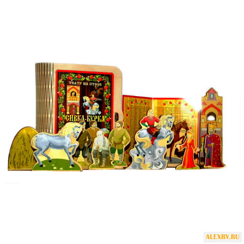 Нескучные игры Настольный театр