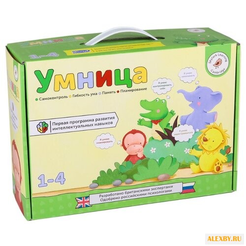 Обучающий набор Умница Умница.