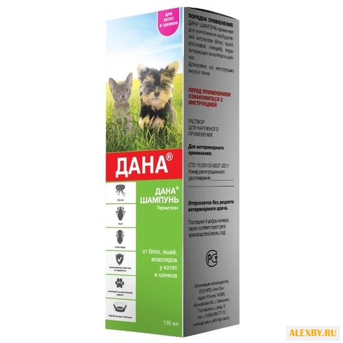 Api-San ДАНА Шампунь для котят