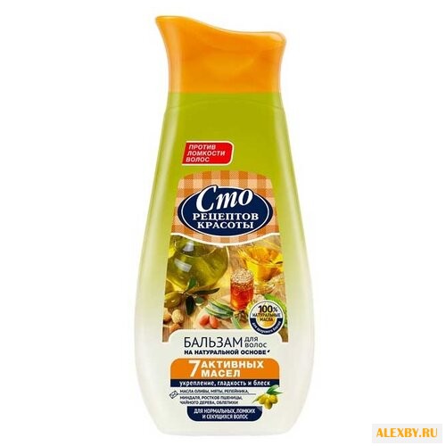 Сто рецептов красоты Бальзам 7