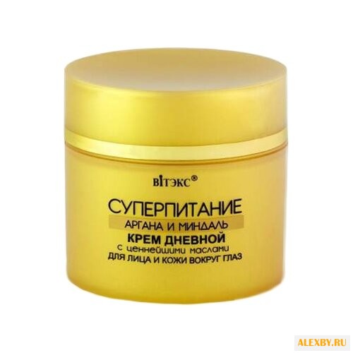 Витэкс Суперпитание Крем