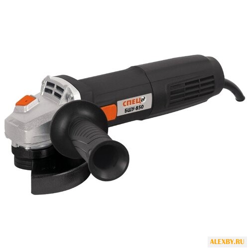 УШМ СПЕЦ БШУ-850