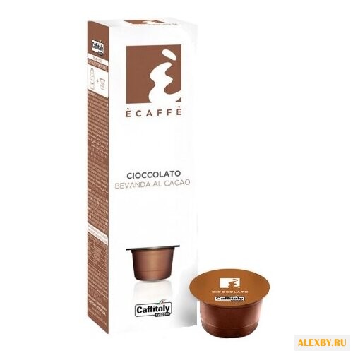 Горячий шоколад в капсулах