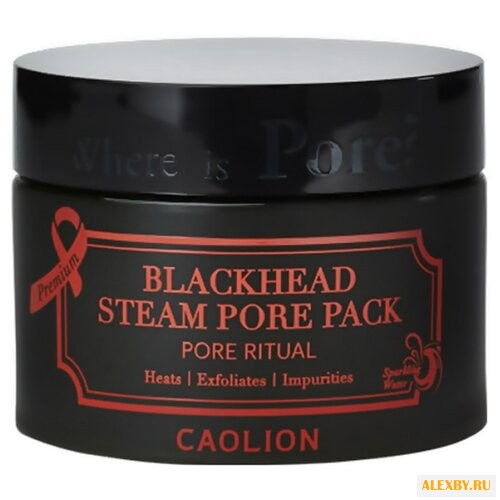 Caolion Разогревающая маска для