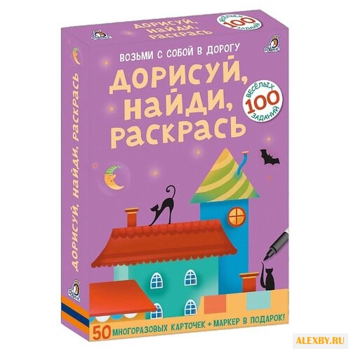 Настольная игра Робинс Асборн -