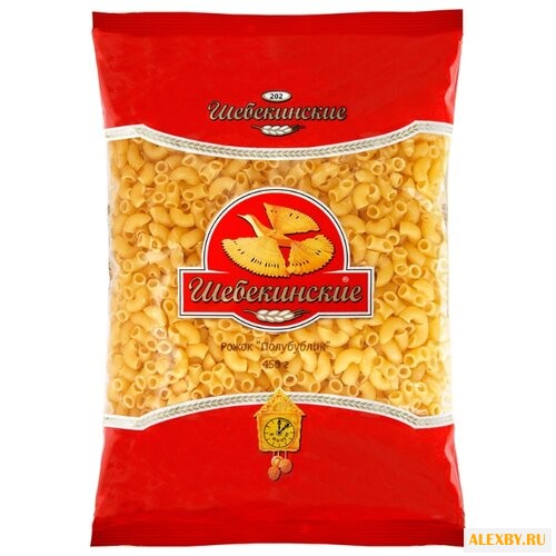 Шебекинские Макароны Рожок