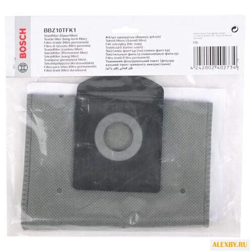 Bosch Текстильный фильтр