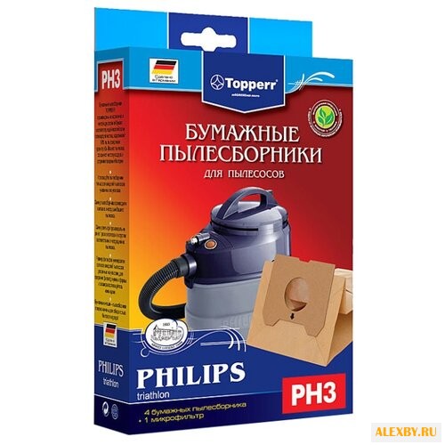Topperr Бумажные пылесборники PH3