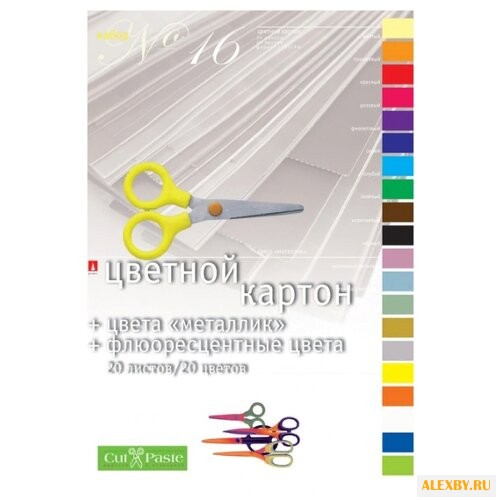 Цветной картон классический