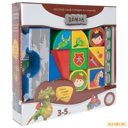 Кубики Magneticus Замок