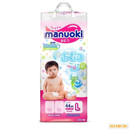 Manuoki подгузники UltraThin L
