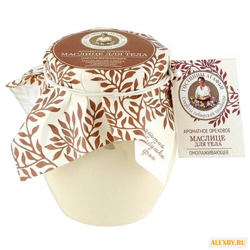 Масло для тела Рецепты бабушки