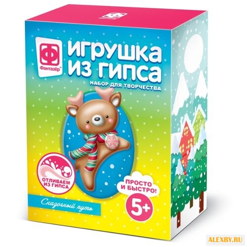 Фантазёр Игрушка из гипса