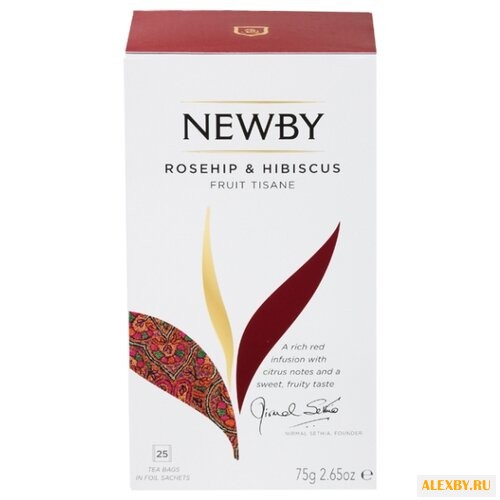 Чай красный Newby Rosehip &