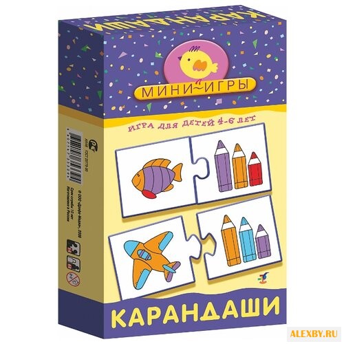 Настольная игра Дрофа-Медиа МИ.