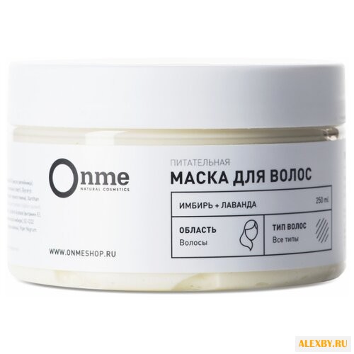 Onme Маска для волос