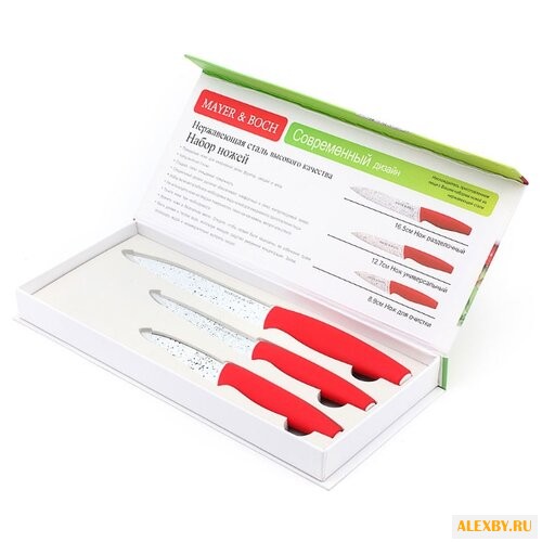 Набор MAYER & BOCH 3 ножа 24891