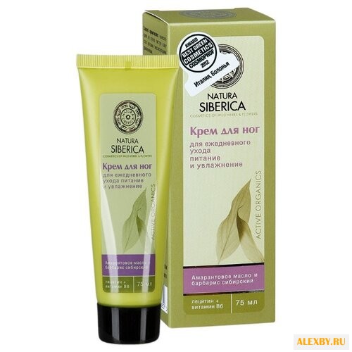 Natura Siberica Крем для ног
