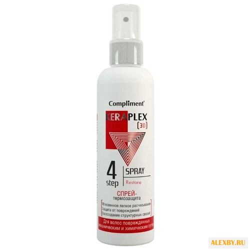 Compliment KERAPLEX [3D]