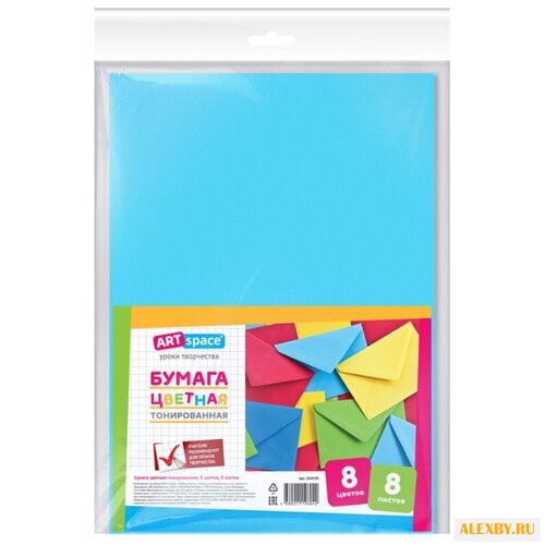 Цветная бумага тонированная