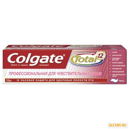 Зубная паста Colgate Total
