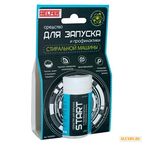 HELFER Порошок для запуска и