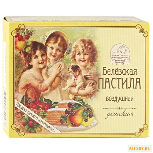 Пастила Старые Традиции