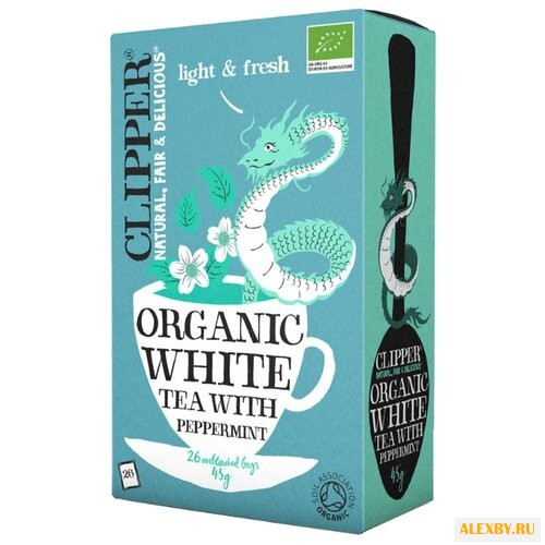 Чай белый Clipper Organic white