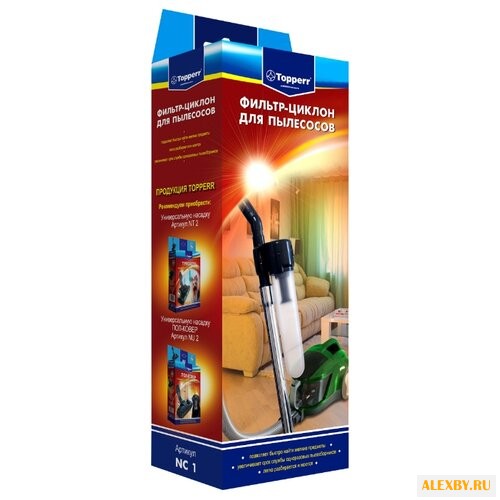 Topperr Циклонный фильтр NC 1
