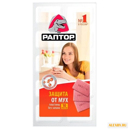 Пластина для фумигатора Раптор