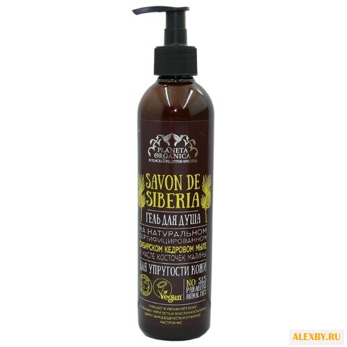 Гель для душа Planeta Organica