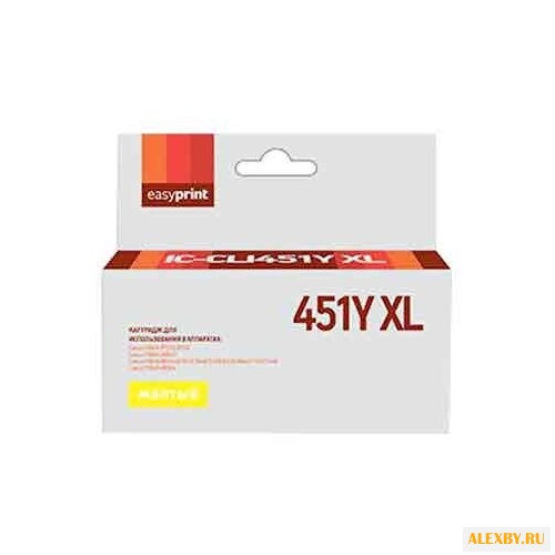 Картридж EasyPrint IC-CLI451Y XL
