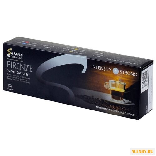 Кофе в капсулах Smart Coffee