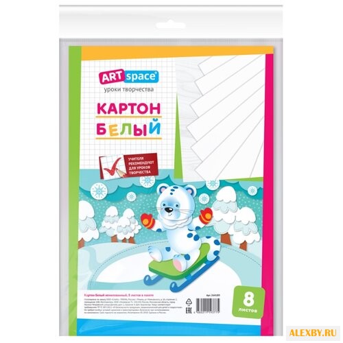 Белый картон немелованный в