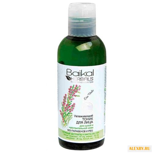 Baikal Herbals Тоник Магия