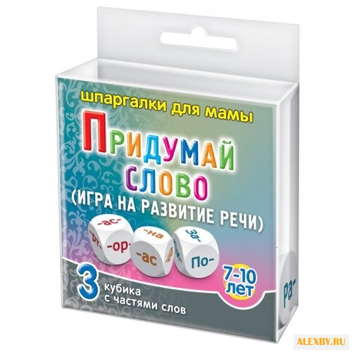 Настольная игра Лерман