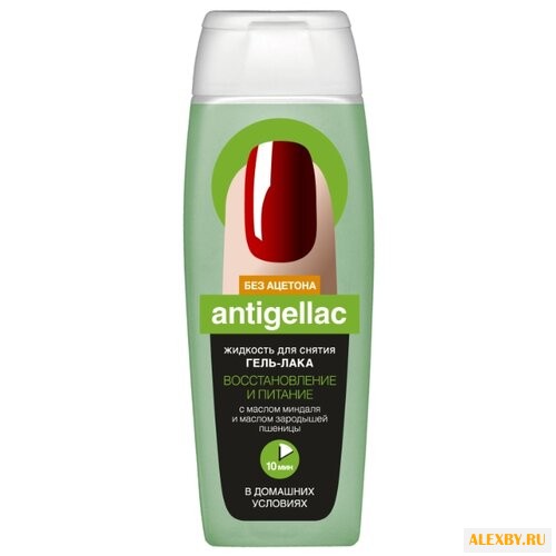 Fito косметик Жидкость для