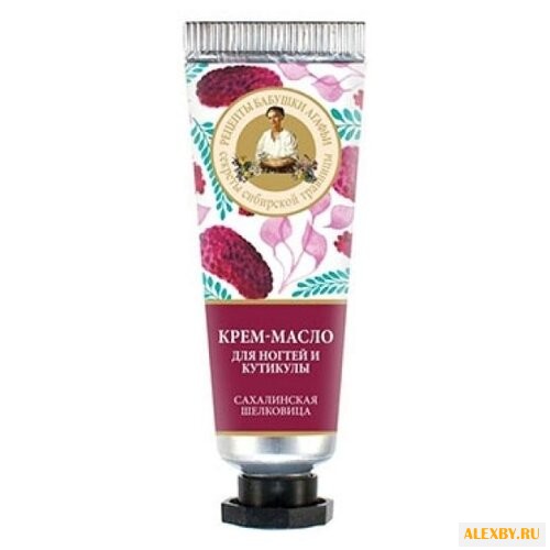 Крем-масло для ногтей и кутикулы