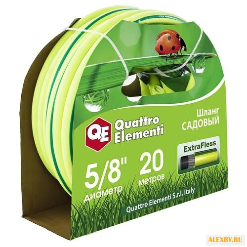 Шланг Quattro Elementi