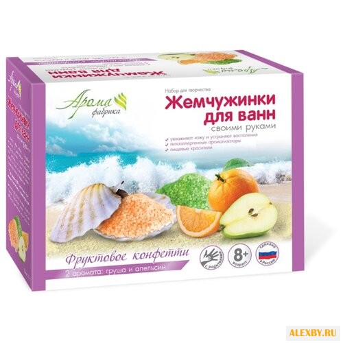 Развивашки Аромафабрика