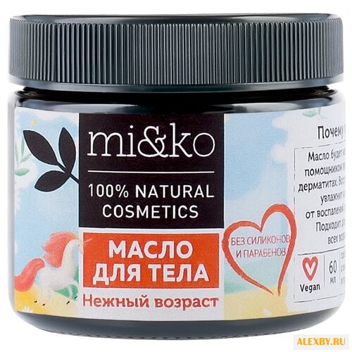 MI&KO Масло для тела Нежный