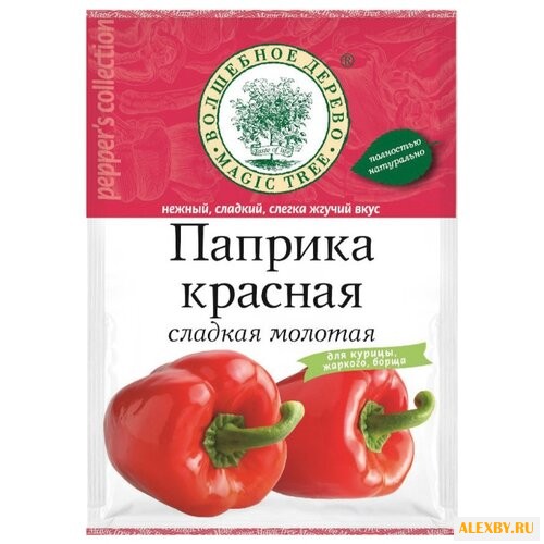 Волшебное дерево Пряность