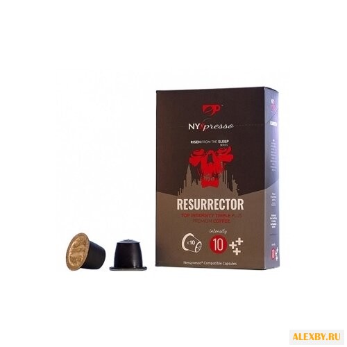 Кофе в капсулах NYXpresso